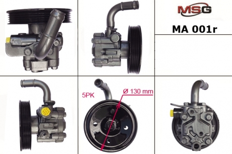 Насос ГУР відновлений MAZDA 626 GE 1991-1997, MAZDA MX-6 1991-1997, MAZDA Xedos 6 1992-1997 MSG MA001R
