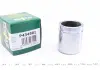 Поршень суппорта HONDA ACCORD VIII (CU) 08-; HYUNDAI GENESIS купе 08-; MITSUBISHI SANTAMO 99-04 FRENKIT P434901 (фото 2)