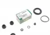 РМК тормозного суппорта HONDA ACCORD IV Aerodeck 91-93, ACCORD V Aerodeck 93-98, LEGEND I 88-90 FRENKIT 238025 (фото 1)