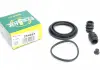 РМК тормозного суппорта HONDA CIVIC VI Fastback 94-01; MG MG ZR 01-05; MITSUBISHI CARISMA 95-06 254057