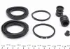 РМК гальмівного супорта MERCEDES-BENZ SPRINTER 4-t c борто 96-06; VW LT 28-35 II автобус 96-06 FRENKIT 244014 (фото 2)