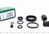 РМК тормозного суппорта ALFA ROMEO 164 87-98; AUDI 100 82-91; FIAT CROMA 85-96; JAGUAR XJ 94-97 FRENKIT 236001 (фото 2)