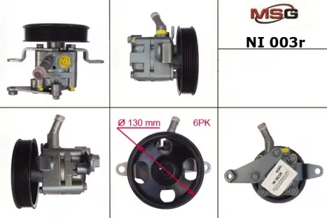 Насос ГУР восстановленный NISSAN PRIMERA (P12) 02-, NISSA X-TRAIL (T30) 01-; PRIMERA (WP12) 0 MSG NI003R