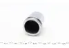Поршень суппорта MAZDA CX-7 (ER) 07-, CX-9 (TB) 07-; TOYOTA LAND CRUISER (VDJ20_, UZJ20_) 08- P455304