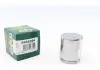 Поршень суппорта MAZDA CX-7 (ER) 07-, CX-9 (TB) 07-; TOYOTA LAND CRUISER (VDJ20_, UZJ20_) 08- FRENKIT P455304 (фото 3)