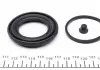 РМК тормозного суппорта ALFA ROMEO 33 88-89; BMW 3 75-84; CITROEN SAXO 96-04; DAEWOO LANOS 97- 248085