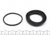 РМК гальмівного супорта AUDI A3 96-03; FIAT MAREA 96-02; SEAT ALTEA 04-09; SKODA OCTAVIA 96-10 254022