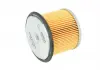 Фильтр топливный дизельный H = 60mm CITROEN 1,9 / 2,1D: Jumpy, ZM; PEUGEOT Partner; FIAT Scudo 1457429291