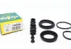 РМК тормозного суппорта CITROEN JUMPER c бортовой пл 94-02; FIAT DUCATO c бортовой пл 94-02 240006