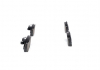 Тормозные колодки дисковые передние CITROEN C4 Grand Picasso 06- Peugeot 207,307, 308 08- BOSCH 0986424825 (фото 4)
