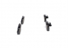Тормозные колодки дисковые передние CITROEN C4 Grand Picasso 06- Peugeot 207,307, 308 08- BOSCH 0986424825 (фото 6)