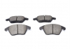 Тормозные колодки дисковые передние CITROEN C4 Grand Picasso 06- Peugeot 207,307, 308 08- BOSCH 0986424825 (фото 7)