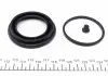 РМК тормозного суппорта ALFA ROMEO 166 98-07; AUDI 100 90-94; BMW 5 81-87; FORD GALAXY 95-06 FRENKIT 257004 (фото 2)