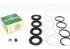 РМК тормозного суппорта NISSAN 300 ZX 90-95; SUBARU IMPREZA купе 96-00, IMPREZA седан 94-00 240012