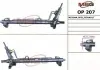 Рулевая рейка с ГУР новая NISSAN INTERSTAR 02-10, OPEL MOVANO 99-10, RENAULT MASTER 98-10 OP207