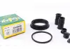 РМК тормозного суппорта ALFA ROMEO 147 01-10; AUDI A3 03-12; BMW 1 06-12; FIAT PANDA 80-04 254046