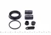 РМК гальмівного супорта AUDI A2 01-05; FORD FIESTA IV 95-02; JEEP GRAND CHEROKEE II 99-05 248067