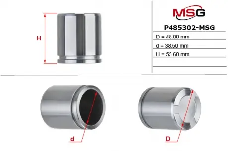 Поршень суппорта AUDI 100 (43, C2) 76-82; CITROEN AX (ZA-_) 91-96; DACIA LOGAN (LS_) 04- MSG P485302-MSG