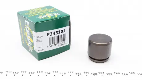 Поршень супорта гальмівного (алюміній) FRENKIT P343101
