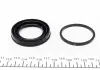 РМК тормозного суппорта CITROEN C1 05-; FIAT PANDA 03-; OPEL AGILA 00-07; PEUGEOT 107 05- 248056