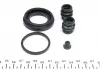 РМК тормозного суппорта HYUNDAI SANTA FE I 01-06, TRAJET 00-08; MITSUBISHI SANTAMO 99-04 238019