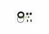 РМК тормозного суппорта MAZDA 323 F VI 98-04,323 S VI 98-04, MX-5 II 98-05, MX-5 III 05- 254064