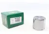 Поршень суппорта MAZDA 6 (GG) 02-07,6 Hatchback (GG) 02-07,6 Station Wagon (GY) 02-07 FRENKIT P575203 (фото 2)