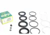 РМК тормозного суппорта TOYOTA LAND CRUISER 100 98-, LAND CRUISER AMAZON 98-, PRADO 98- FRENKIT 245022 (фото 2)