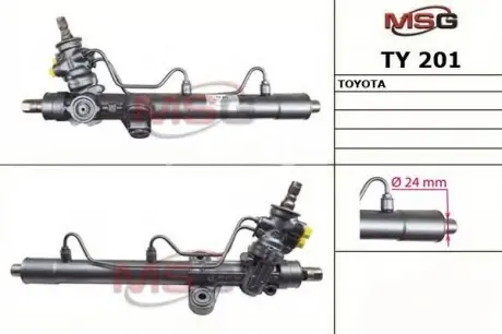 Рулевая рейка с ГУР новая TOYOTA AVENSIS (_T22_) 97-03, AVENSIS Liftback (_T22_) 97-03 MSG TY201