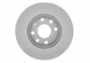 Тормозной диск передний OPEL Ascona, Astra, Kadett E, Vectra A; DAEWOO Lanos, Nexia BOSCH 0986478192 (фото 5)