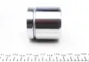 Поршень суппорта BMW 5 (E28) 81-87; FIAT DOBLO (119) 01-; FORD ESCORT III (GAA) 80-85 FRENKIT P545101 (фото 2)