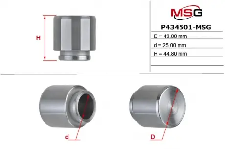 Поршень суппорта HYUNDAI GALLOPER II (JK-01) 98-03; MITSUBISHI GALANT VI (EA_) 96-04 MSG P434501-MSG