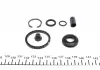 РМК тормозного суппорта FIAT 500 07-; HYUNDAI COUPE 01-09; KIA CERATO 04-; MAZDA 6 07- FRENKIT 234005 (фото 3)