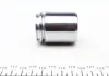Поршень суппорта OPEL GT кабрио 07-, SIGNUM 03-, VECTRA C 02-, VECTRA C универсал 06- FRENKIT P404905 (фото 4)
