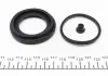 РМК тормозного суппорта SEAT AROSA 97-04, CORDOBA 93-99; SKODA FABIA 06-, FABIA 99-08 248041
