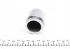Поршень супорта заднього Opel Frontera A/B (41x45.8mm)(Akebono) FRENKIT P414501 (фото 4)