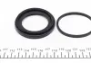 РМК гальмівного супорта CITROEN C2 03-, C3 02-, C3 Pluriel 03-; SMART FORFOUR 04-06 FRENKIT 254084 (фото 3)
