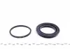 РМК тормозного суппорта HYUNDAI ELANTRA 03-06, ELANTRA седан 03-06, MATRIX 01-10 FRENKIT 254109 (фото 4)