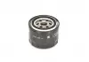 Фильтр масляный H = 95mm HONDA Accord, Civic 2,0D / TD 95-01; ROVER 2,0D / TD 88-93 0451103311