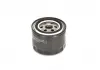 Фильтр масляный H = 95mm HONDA Accord, Civic 2,0D / TD 95-01; ROVER 2,0D / TD 88-93 BOSCH 0451103311 (фото 2)