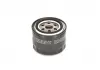 Фильтр масляный H = 95mm HONDA Accord, Civic 2,0D / TD 95-01; ROVER 2,0D / TD 88-93 BOSCH 0451103311 (фото 3)
