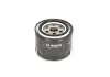 Фильтр масляный H = 95mm HONDA Accord, Civic 2,0D / TD 95-01; ROVER 2,0D / TD 88-93 BOSCH 0451103311 (фото 4)