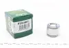 Поршень суппорта MERCEDES-BENZ 190 (W201) 84-93; OPEL ASTRA F (56_, 57_) 91-98 FRENKIT P352801 (фото 2)