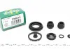 РМК тормозного суппорта HONDA ACCORD III 85-89; MG MG ZS 01-05; ROVER 200 95-00 230013