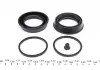 РМК тормозного суппорта JEEP GRAND CHEROKEE II 99-05, GRAND CHEROKEE III 05-10 FRENKIT 248077 (фото 3)