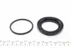 РМК тормозного суппорта LAND ROVER FREELANDER 98-06, FREELANDER Soft Top 98-06 FRENKIT 257044 (фото 3)