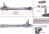 Рулевая рейка без ГУР восстановленная TOYOTA RAV 4 12-, LEXUS NX 200 / 300H 14- TY117R