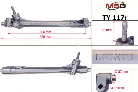 Рулевая рейка без ГУР восстановленная TOYOTA RAV 4 12-, LEXUS NX 200 / 300H 14- MSG TY117R