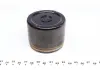 Поршень суппорта CHRYSLER VOYAGER IV (RG, RS) 00-08; JEEP CHEROKEE (KJ) 01-08 FRENKIT P665201 (фото 4)