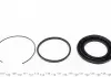РМК тормозного суппорта TOYOTA AURIS 07-, BLADE 07-, IST 09-, URBAN CRUISER 09- FRENKIT 260053 (фото 2)